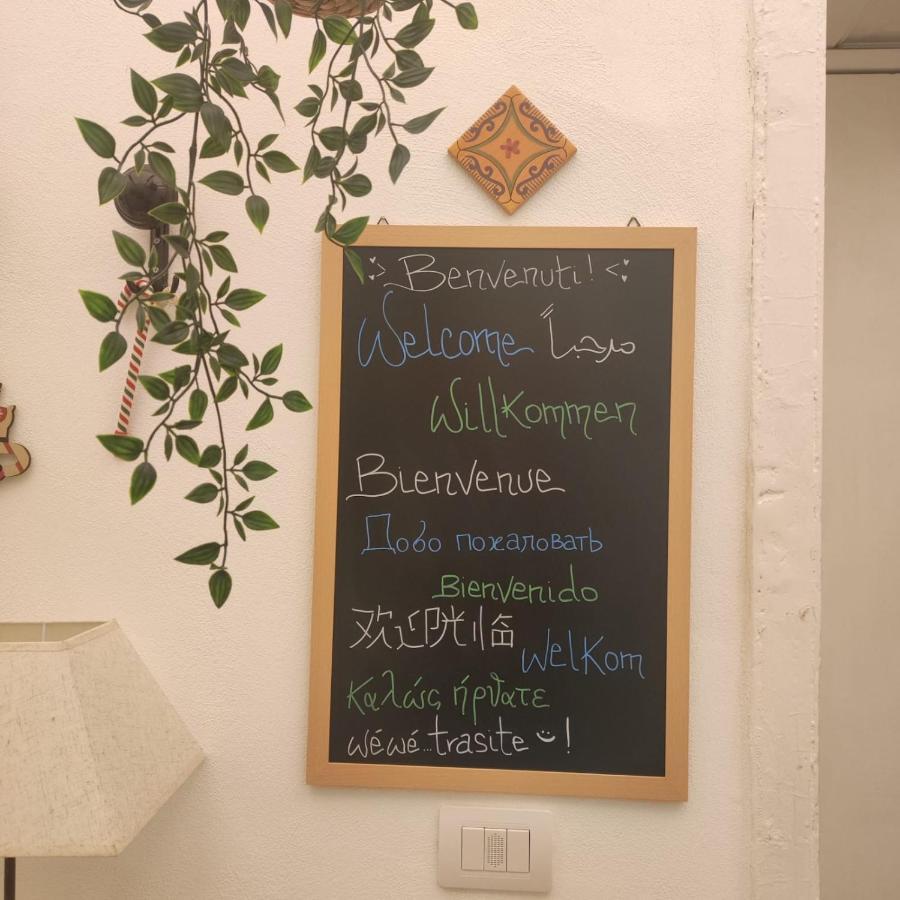 Staicca Rooms Nápoly Kültér fotó
